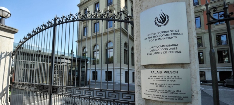 Группа независимых экспертов ООН призвала Россию «положить конец многолетней торговле мигрантками»